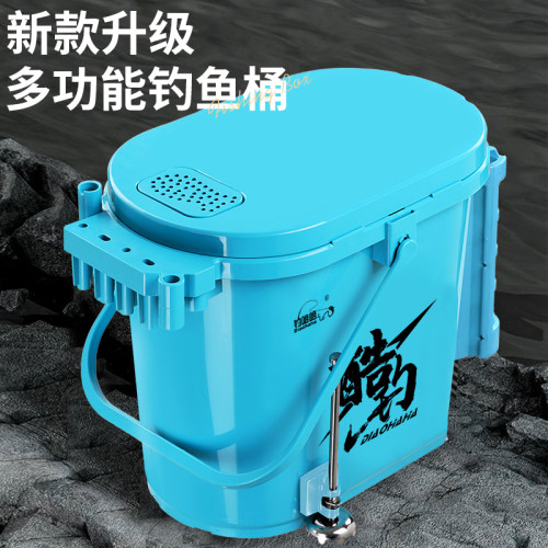钓哈哈新款椭圆形钓桶新型多功能钓鱼桶野钓钓鱼溪流桶钓箱装鱼桶