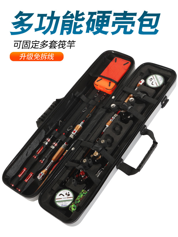 하드 쉘 뗏목 낚시 특별 패키지 교량 낚시 뗏목 낚시 LUYA 막대 패키지 뗏목 막대 패키지 물방울 바퀴 뗏목 바퀴 분해 막대 패키지 없음