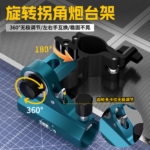 钓哈哈钓椅配件大全炮台支架拐角通用铝镁合金鱼护饵盘架三件套