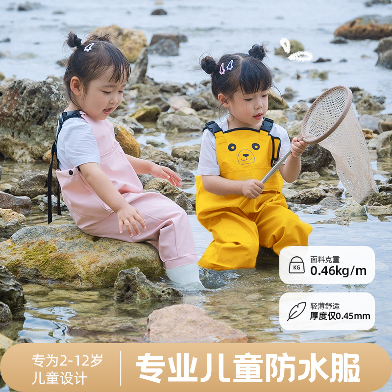 儿童玩水连体下水裤幼儿园防水衣服赶海男女小孩雨鞋抓鱼雨裤沙滩