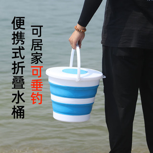 鱼桶加厚洗车家用伸缩桶 钓哈哈便携可折叠水桶户外大容量钓鱼桶装