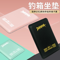2025新款加厚加大釣箱墊子釣箱坐墊四季通用透氣防水座墊釣魚裝備