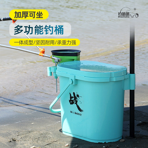 加厚一体成型可坐钓箱