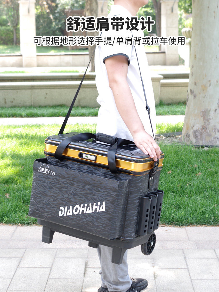 钓哈哈多功能可坐钓鱼桶伸缩拉杆鱼护桶加厚硬壳装鱼桶拉杆钓鱼桶