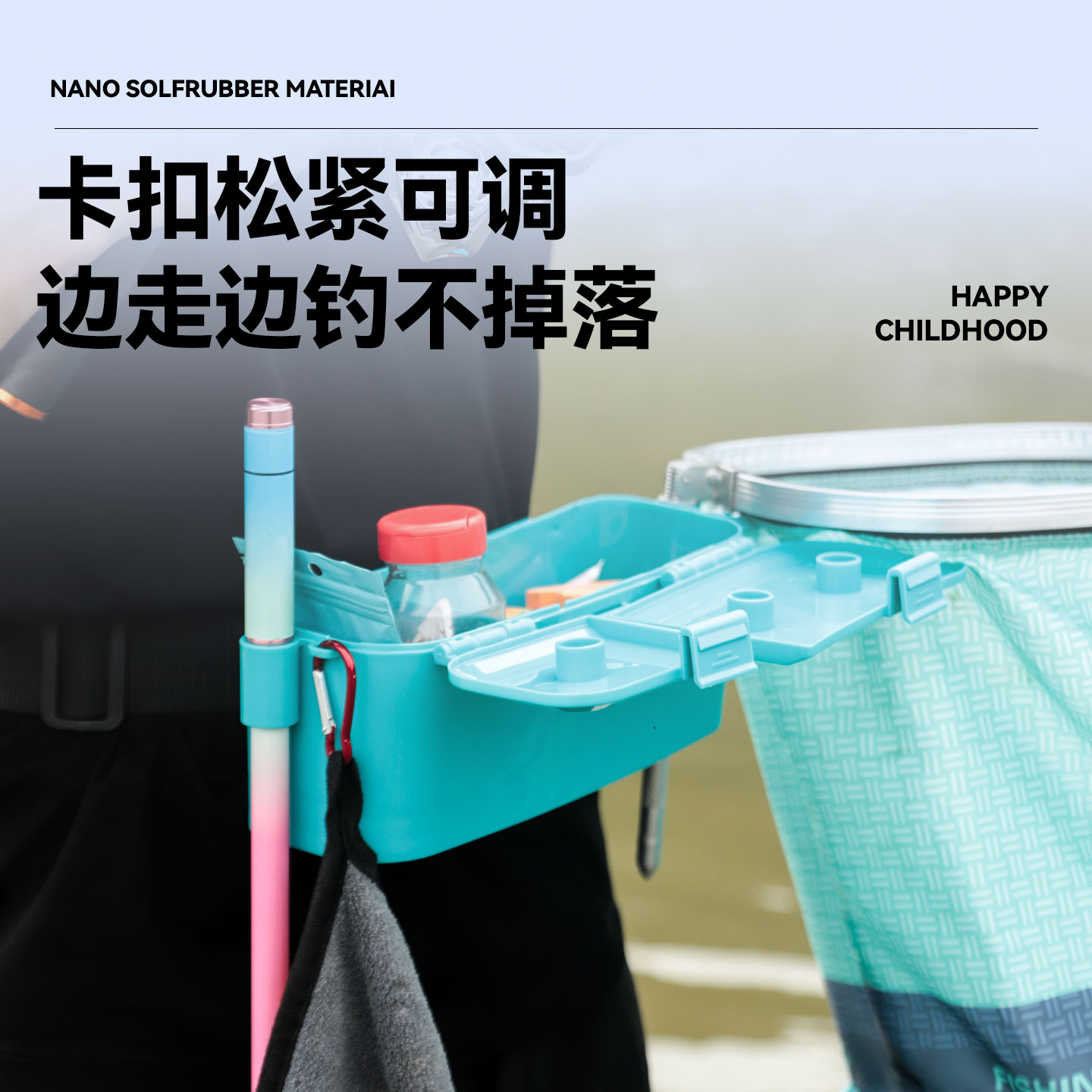 腰间拉饵盘钓鱼饵料盒腰挂盒