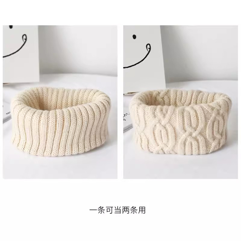 学生防寒护颈椎套头两用毛线围脖