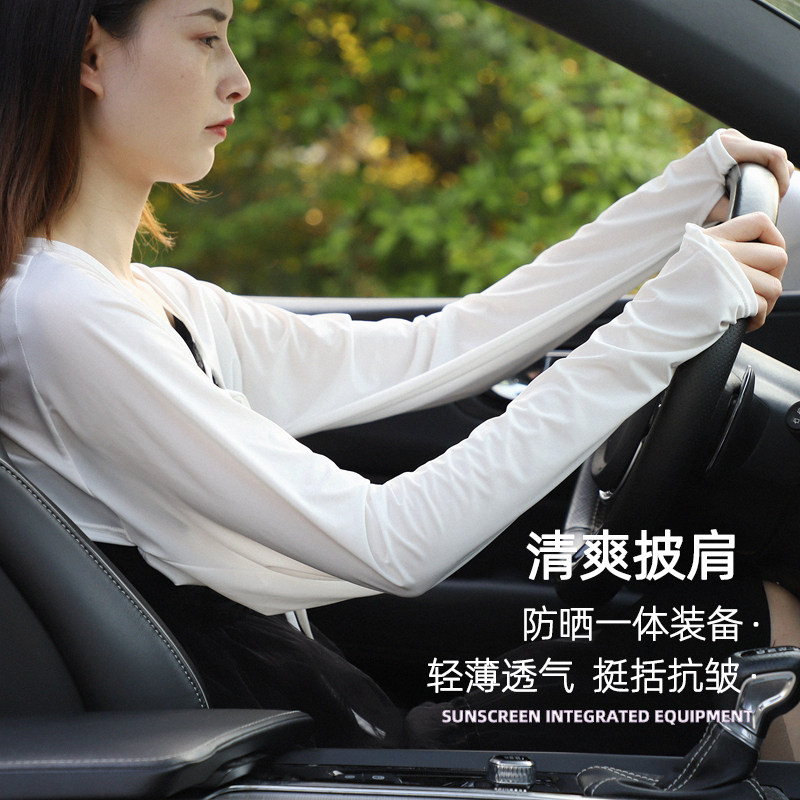 夏季女冰丝宽松连袖一体披肩防晒图片