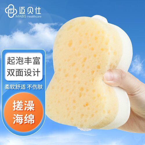 海绵神器幼儿新生小孩用品沐浴擦