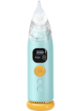 婴儿专用电动吸鼻器鼻涕鼻屎清理