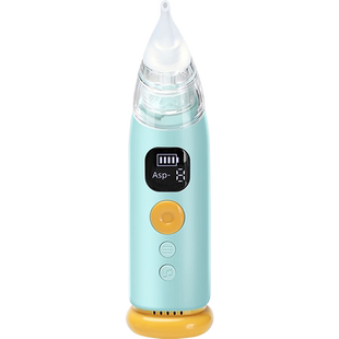 电动吸鼻器婴儿新生婴幼儿童宝宝专用家用吸取器鼻涕鼻屎清理神器