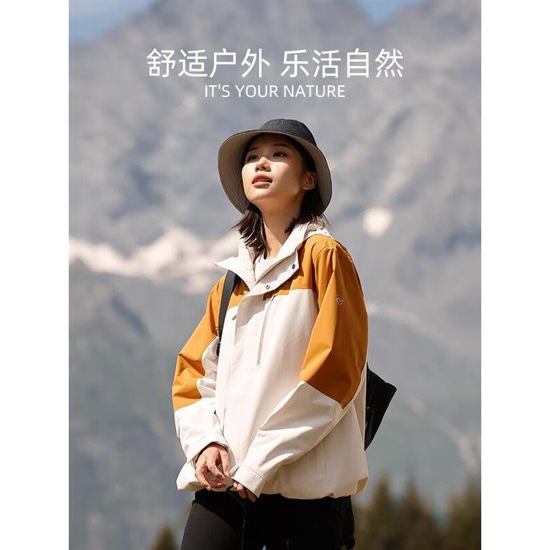 诺诗兰三合一冲锋衣户外男女