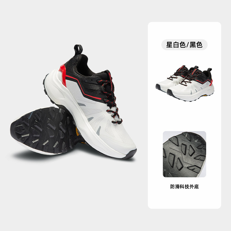 诺诗兰低帮鞋女户外减震耐磨运动鞋防水防滑休闲鞋NLSDH2506S