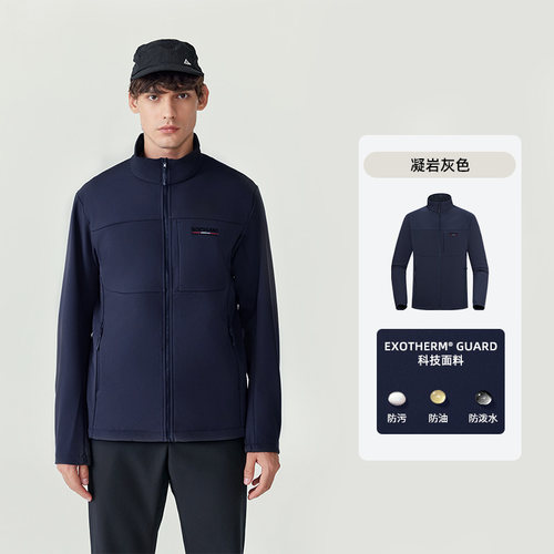 诺诗兰男式软壳衣三防防水保暖