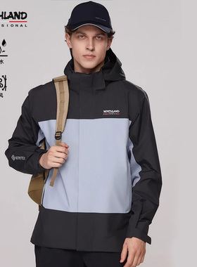 诺诗兰春夏GORETEX冲锋衣男户外休闲徒步登山服NWJEH5110S