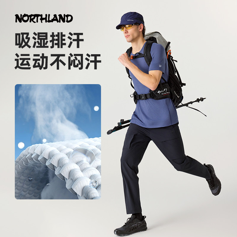 诺诗兰美利奴纯羊毛速干T恤