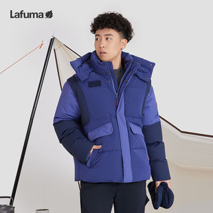 LAFUMA乐飞叶户外鹅绒撞色可拆袖 羽绒服男登山防寒服保暖防风