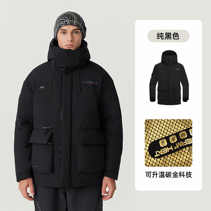 诺诗兰24新品男女户外羽绒服