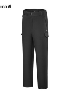 LAFUMA乐飞叶户外秋冬工装裤男士直筒防泼水休闲长裤子LMPA4CL66