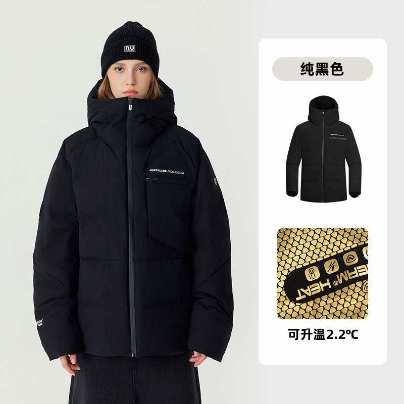 诺诗兰男女鹅绒羽绒服24户外徒步