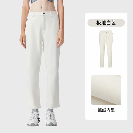 诺诗兰软壳裤24秋冬女户外运动防泼保暖徒步登山裤NXPEH2639S