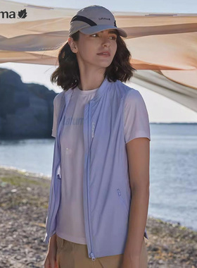 LAFUMA乐飞叶户外防晒UPF50+背心立领可收纳马甲女上衣LFVE4BP10