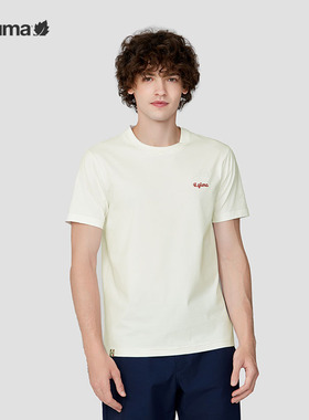 LAFUMA乐飞叶户外男圆领抗菌短袖吸湿打底衫运动T恤LMTS4BS95