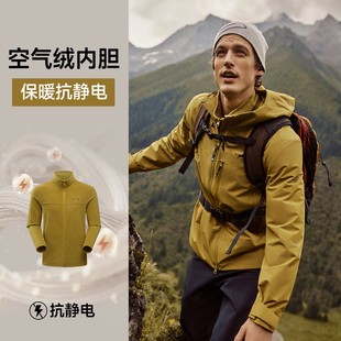 【胡杨林3.0】诺诗兰冲锋衣25新款户外鹅绒羽绒服徒步登山服外套