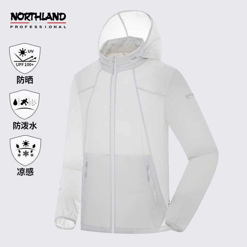 诺诗兰防晒衣男夏户外防紫外线