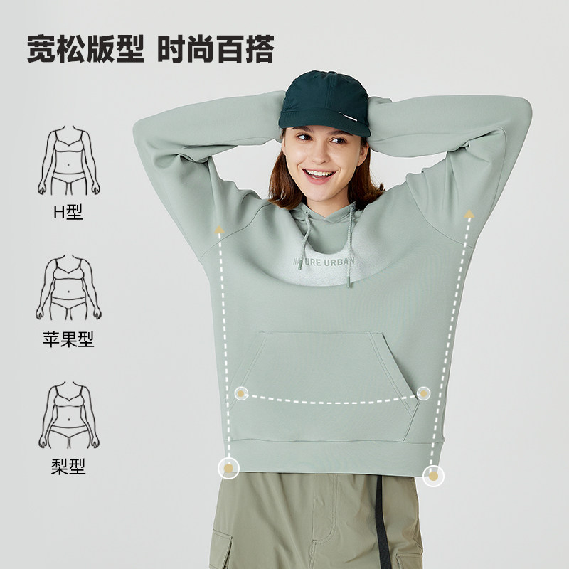 诺诗兰24新款户外休闲衣