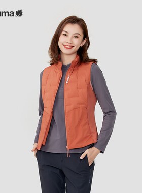 LAFUMA乐飞叶户外防风轻薄立领鹅绒羽绒马甲女保暖背心LFVE4CY90