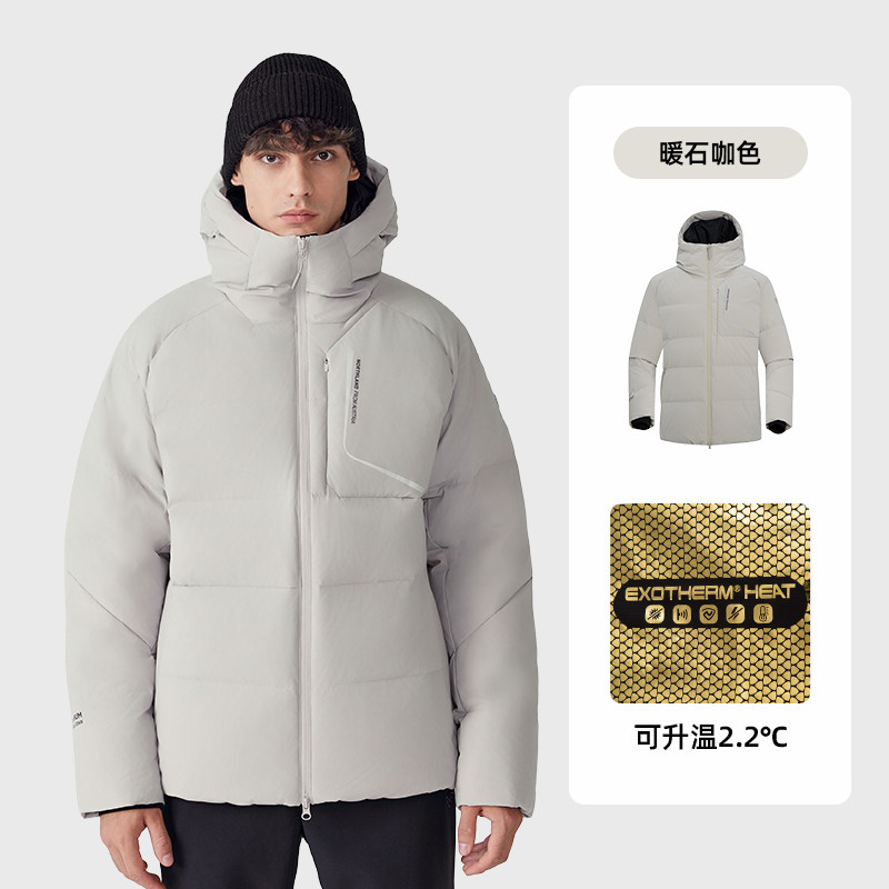 诺诗兰男款鹅绒三防石墨烯羽绒服