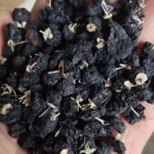 新货黑枸杞500g青海黑果狗纪子手工精选大粒黑构杞茶男肾泡水泡茶