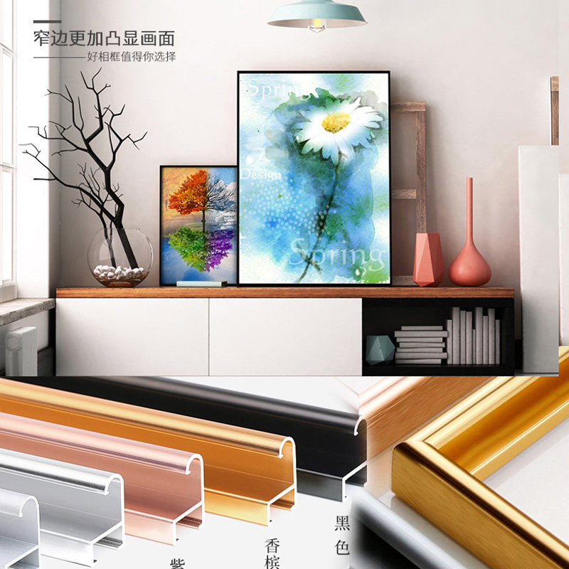 A4简约弧型紫金色铝合金相框A3营业执照香槟证件框画框可尺寸定制