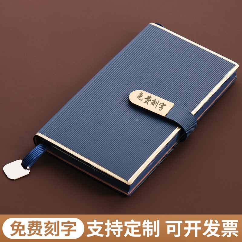 a6便携式迷你口袋本加厚软皮笔记本随身携带商务办公工作记事本大学生日记本免费刻字笔记本礼盒套装定制logo