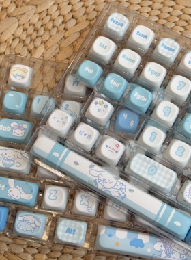 蓝色大耳朵玉桂狗键帽热升华工艺PBT材质客制化键帽