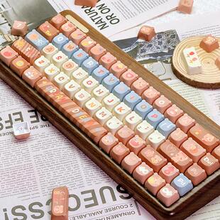 雷咖泽R68木坨坨68配列办公三模无线蓝牙客制化机械键盘