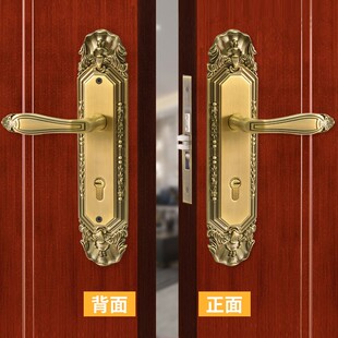 中式 家用静音机械门锁实木房门锁具室内执手锁双开入户把手通用型