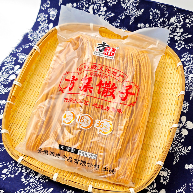方集安徽传统糕点馓子