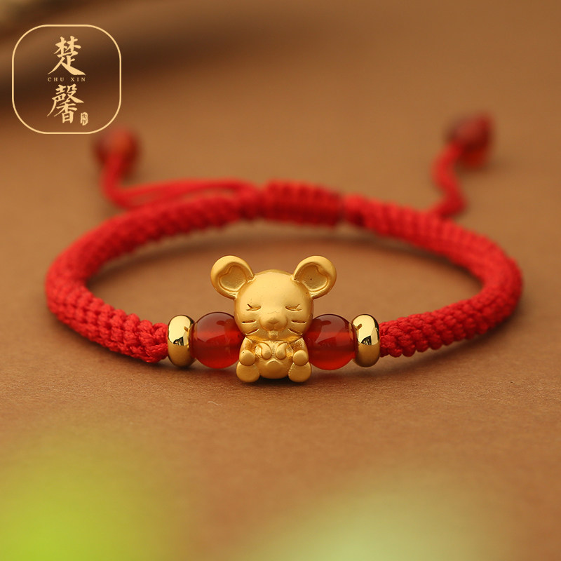 2023生肖兔本命年五福金鼠沙金手链情侣手编红绳转运珠礼物