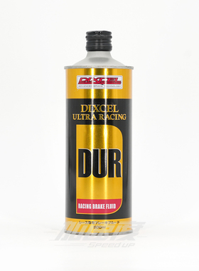 「加速度SpeedUP」实测干沸点327℃ Dixcel DUR 竞技刹车油 500ml