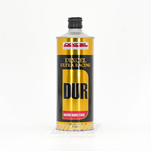 「加速度SpeedUP」实测干沸点327℃ Dixcel DUR 竞技刹车油 500ml