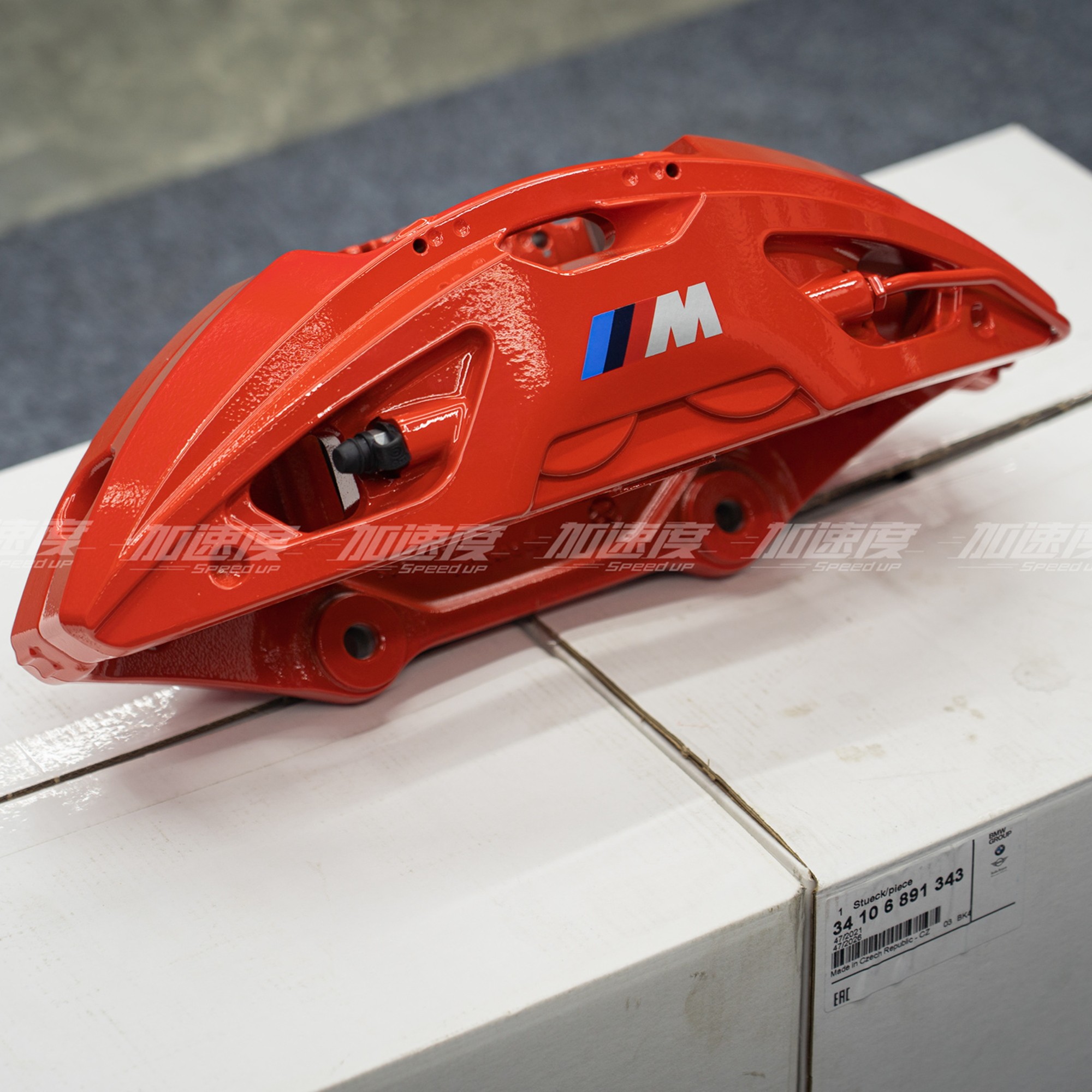 宝马新3系mp红色大四活塞卡钳g20g28改装19-22款三系bmw 刹车