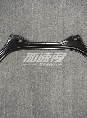 宝马G20/G28新三系顶吧加强件发动机舱325 330 320平衡杆前稳定