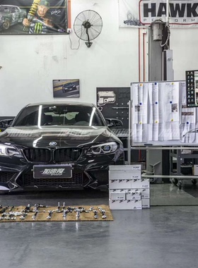 宝马F8x M2 M2c M3 M4专用 美国SPL加强型金属鱼眼可调底盘件