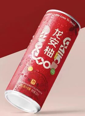 柚相见四川广安特产龙安柚果汁