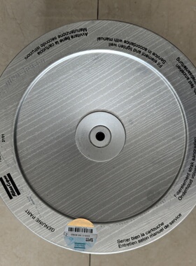 1621574299改1630040699阿特拉斯空压机配件空滤芯原装正品滤芯