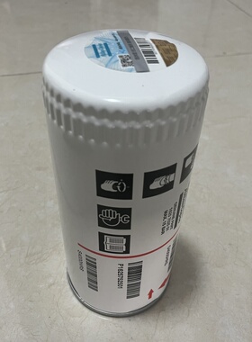 阿特拉斯空压机配件耗材油过滤器1625752501滤芯原装正品