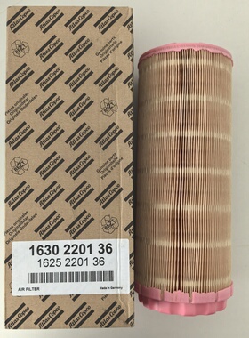 1625220136=1630220136原装阿特拉斯配件耗材空气过滤器滤芯
