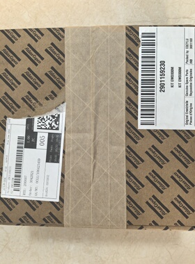 2901159230阿特拉斯空压机配件电子排水器维修保养包零件EWD330M