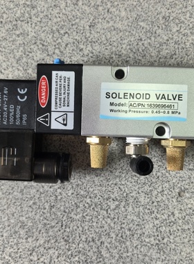 阿特拉斯纽曼泰克空压机电磁阀1639696461干燥机电磁阀1639630499